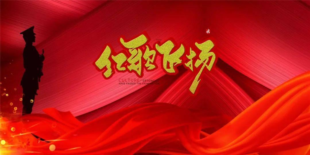 探索奇闻异事,尽在新脆皮熊冷知识分享平台